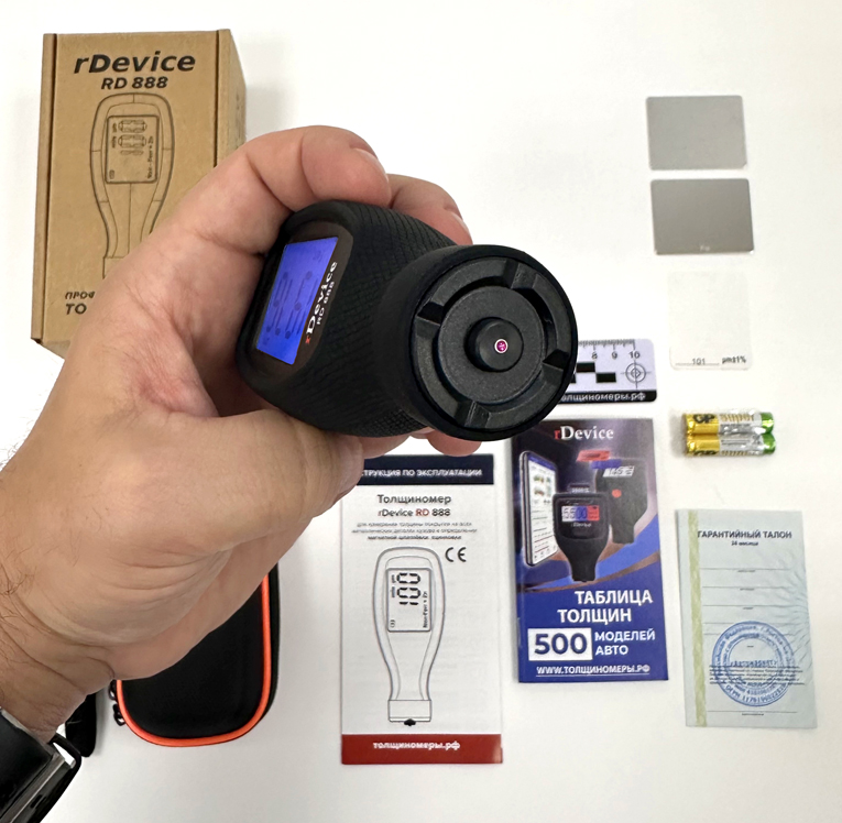 rDevice-rd-888-5