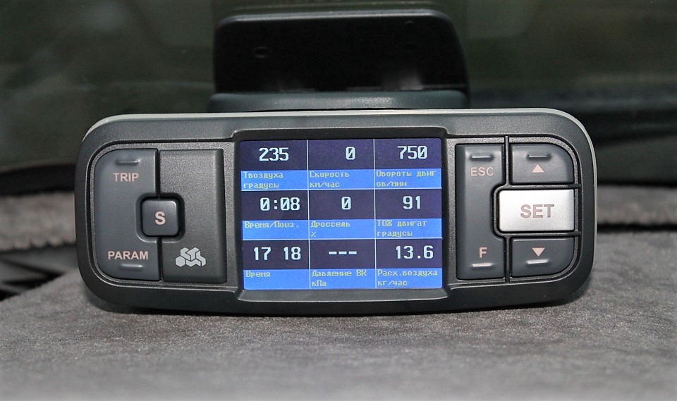 multitronics-vc-730-bortovoi