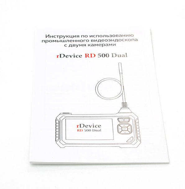 Videoendoscope-rDevcie-RD-500-Dual-6