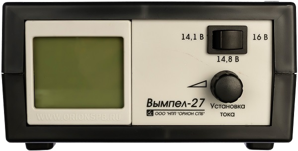 vympel-27