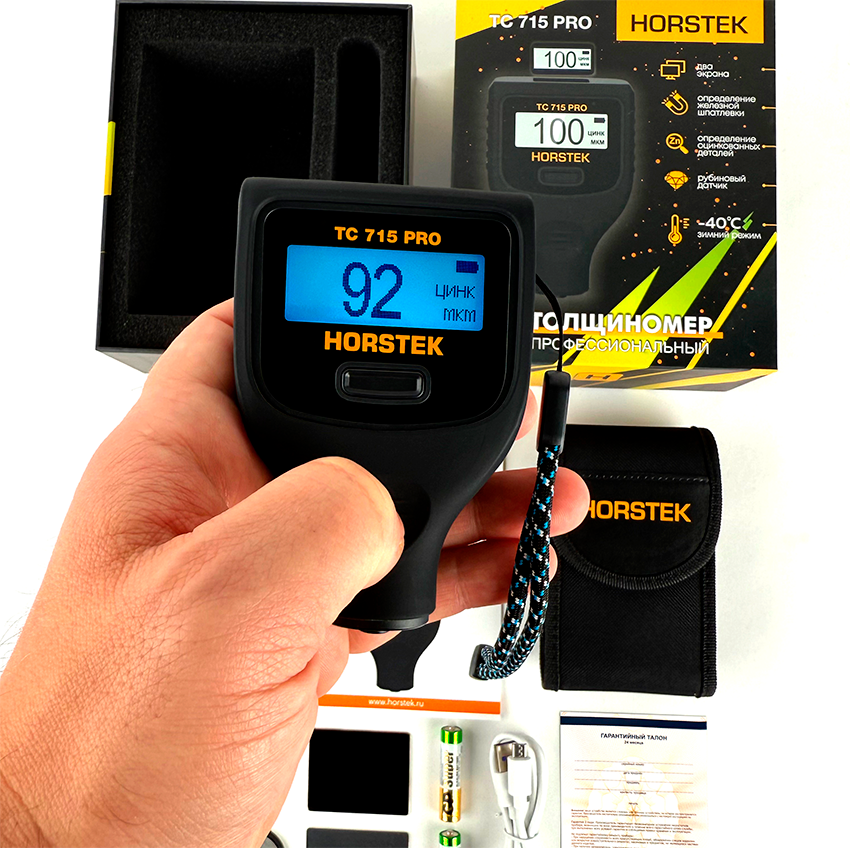 horstek-715-pro-in-hand-10_1
