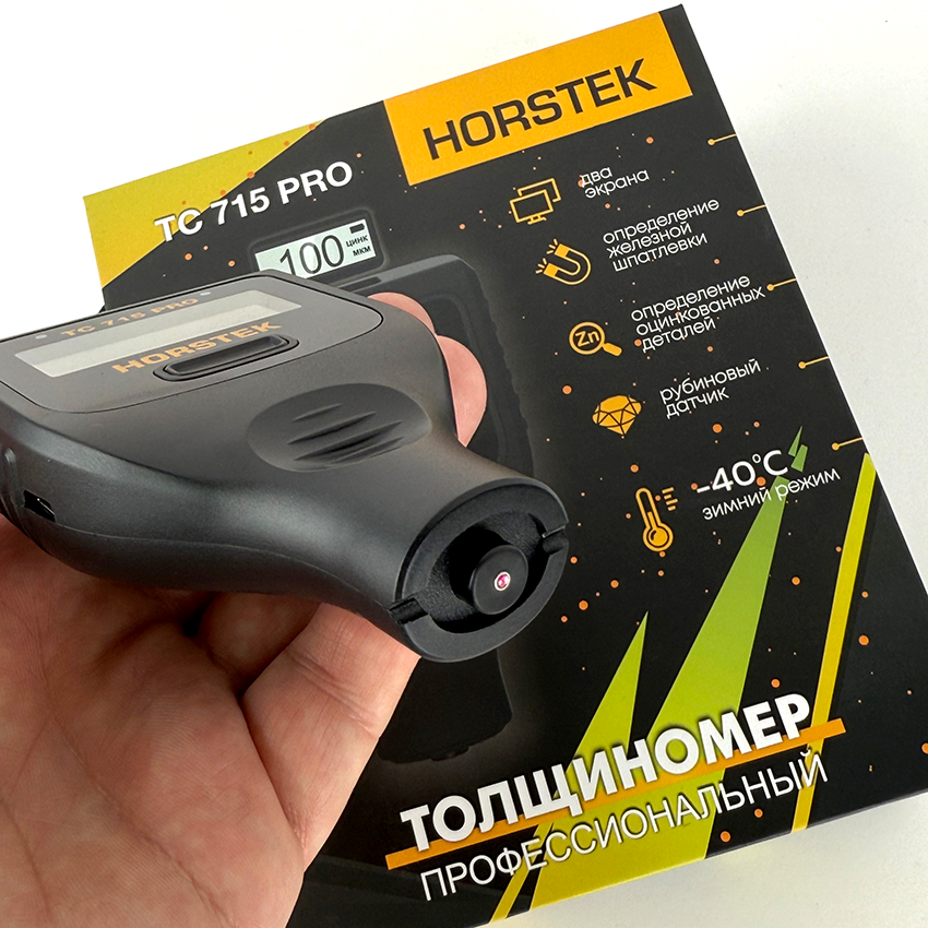 horstek-715-pro-in-hand-6